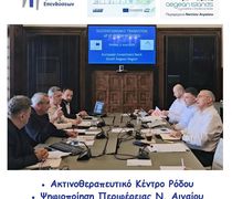 X. Ναβροζίδης: 12,4 εκ. ευρώ που διεκδικούμε για την Ψηφιοποίηση στο Ν. Αιγαίο δεν έρχονται με λόγια, έρχονται με σχέδιο και το έχουμε