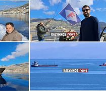 Aπομακρύνθηκε το πλοίο "BLUE SHARK" που ήταν αγκυροβολημένο στην Κάλυμνο επί 17 μήνες!