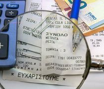 Φορολογικές δηλώσεις: Στις 15 Ιουλίου εκπνέει η προθεσμία για την υποβολή