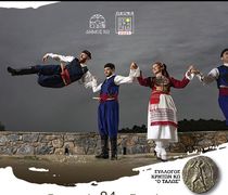 ΕΚΔΗΛΩΣΗ ΣΤΗΝ ΚΩ ΓΙΑ ΤΗΝ ΕΠΕΤΕΙΟ ΤΗΣ ΜΑΧΗΣ ΤΗΣ ΚΡΗΤΗΣ