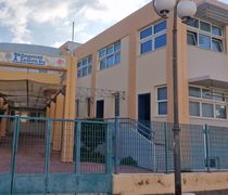 Εκλογές στο Σύλλογο Γονέων & Κηδεμόνων 1ου Δημ. Σχολείου Κω
