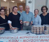  H εορτή του «Ασουρέ» από τον Σύλλογο Κώων Μουσουλμάνων «Η Αδελφότης»