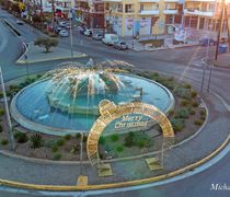 Κ. Παπαθωμά: Περί της επιγραφής “Merry Christmas” στην είσοδο της πόλης