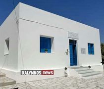 Παρέμβαση του Δ. Βόγγολη Προέδρου του International Hellenic Association (ΙΗΑ): Η αλήθεια για την ανακαίνιση του Δημοτικού Σχολείου Ψερίμου