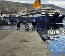 Σε ισχύ το απαγορευτικό απόπλου από Πειραιά - Tο Blue Star Patmos για Δωδεκάνησα, θα αποπλεύσει στις 23:59