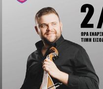 Εκδήλωση του ΑΟ Πυλίου με τον Γρηγόρη Σαμόλη στη "Νέα Φαντασία"