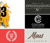 Kos 3×3 Basketball Festival: Η κατηγορία OPEN μετατρέπει το παιχνίδι σε team bonding