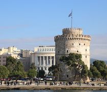 Κάλεσμα για συνάντηση στην Κω από τον εκπολιτιστικό σύλλογο Μακεδόνων - Θρακιωτών