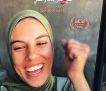 Συνεχίζονται οι βραδιές σινεμά από την ΚΙΛΕΚΩ