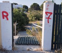 Περιβαλλοντικό Πάρκο στο Ψαλίδι... ώρα μηδέν!