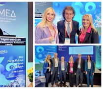 Διεθνής επιστημονική παρουσία της υποψήφιας Διδάκτορος κ. Ελένης Σταματοπούλου στο 38ο Συνέδριο για τον Διαβήτη