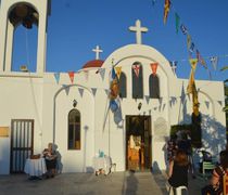 Πρόγραμμα πανηγύρεως Ιερού Εξωκλησίου Αγίου Ιωάννου Ενορίας Αγίων Πάντων Παραδεισίου Κω