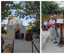 Ο εορτασμός της εορτής της Αγίας Μεγαλομάρτυρος Μαρίνης στην πόλη της Κω