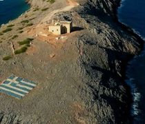 500.000 ευρώ από την περιφέρεια για το οδικό δίκτυο στην Καλόλιμνο