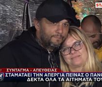 Πάνος Ρούτσι: Σταμάτησε την απεργία πείνας μετά από 23 μέρες 