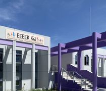 ΣΥΛΛΟΓΟΣ ΓΟΝΕΩΝ ΕΕΕΕΚ-ΚΩ: ΑΝΑΚΟΙΝΩΣΗ – ΕΚΚΛΗΣΗ ΓΙΑ ΔΩΡΕΑ ΚΑΤΑΨΥΚΤΗ 