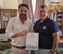 Ο Δήμος Χάλκης πρωτοπορεί με την Ψηφιακή Καταγραφή της Δημοτικής Περιουσίας – Συνεργασία με την BluPeak Estate Analytics.