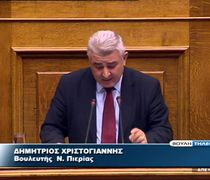 Νέα Δημοκρατία: Παραίτηση του «Σαμαρικού» πρώην Βουλευτή Δημήτρη Χριστογιάννη