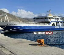 Έναρξη δρομολογίων “ΟΛΥΜΠΙΟΣ ΖΕΥΣ” από το Σάββατο 20 Δεκεμβρίου 2025