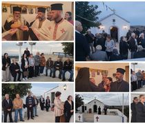 Mε λαμπρότητα ο εσπερινός των Αγίων Ακινδύνου, Αφθονίου, Πηγασίου, Ελπιδοφόρου και Ανεμποδίστου στην Αντιμάχεια