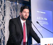 2ο χρυσό βραβείο στη ΔΕΥΑ Δήμου Κω  για τις πολιτικές εξοικονόμησης ενέργειας που εφαρμόζει