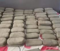 ΑΑΔΕ – Η μεγαλύτερη κατάσχεση KHAT: Μισός τόνος ναρκωτικών αξίας 1.500.000 ευρώ εντοπίστηκε στο Ελ. Βενιζέλος