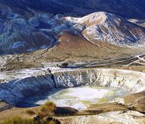 Η ΑΚΑΔΗΜΙΑ ΑΘΗΝΩΝ ΚΑΙ Ο ΔΗΜΟΣ ΝΙΣΥΡΟΥ ΣΥΝΔΙΟΡΓΑΝΩΝΟΥΝ ΗΜΕΡΙΔΑ ΜΕ ΘΕΜΑ:«ΤΟ ΓΕΩΠΑΡΚΟ ΤΗΣ ΝΙΣΥΡΟΥ»