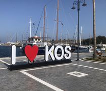 Kορυφαίος προορισμός μαζικού τουρισμού η Κως - Στο Top 5 με τις περιοχών με τα υψηλότερα έσοδα ανά κατάλυμα      