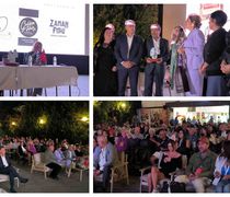 Mε επιτυχία το Διεθνές Φεστιβάλ Κινηματογράφου Μπόντρουμ – Κως