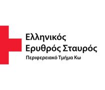 Ερυθρός Σταυρός Κω: Eυχαριστήριο στους κ. Δημήτρη και Δήμο Έψιμο