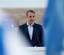 Αναβλήθηκε η προγραμματισμένη για σήμερα επίσκεψη του Πρωθυπουργού στη Λέρο