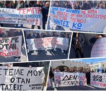 Συγκέντρωση στην Κω για τα Τέμπη: «Τρία χρόνια μετά, δεν ξεχνάμε το έγκλημα» 