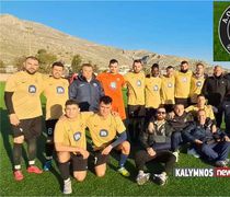 Απίστευτη ταλαιπωρία για τον ΑΟ Αστυπάλαιας που παραμένει εγκλωβισμένος για 4η ημέρα στην Κω, λόγω μη ύπαρξης δρομολογίων