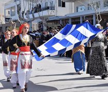 ΤΟ ΠΡΟΓΡΑΜΜΑ ΕΟΡΤΑΣΜΟΥ ΤΗΣ 28ης ΟKTΩΒΡΙΟΥ  ΣΤΗΝ Π.Ε ΚΩ