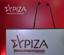 ΣΥΡΙΖΑ Β. ΔΩΔ/ΣΟΥ: Απαξίωση και εγκατάλειψη της Δημόσιας Εκπαίδευσης στα Νησιά μας, λίγο πριν το άνοιγμα των σχολείων