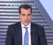 Προχωρά η δημιουργία δομής μεταναστών στην Κρήτη