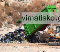 “Μαστιχάρι Δράσις”: Θέλουμε να ακούσουμε την άποψη των Περ/κων Σ/λων της Κω για τη μεταφορά σκουπιδιών από την Κάλυμνο στην Κω