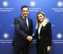 Τον Υπ. Υγείας A. Γεωργιάδη επισκέφτηκε η Πρόεδρος του Ιατρικού Σ/γου Κω Κ. Γαβαλά