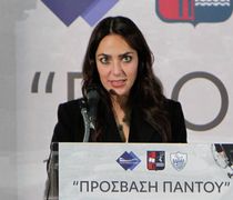 Πρόγραμμα Δημογραφικής Ανάπτυξης: Eπεκτείνεται το bonus μετεγκατάστασης έως 10.000 ευρώ σε περισσότερες περιοχές
