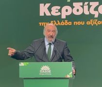 Γ. Νικητιάδης στο 4ο Συνέδριο του ΠΑΣΟΚ: «Να βγούμε μπροστά στην κοινωνία για είμαστε σύντομα πρώτοι»