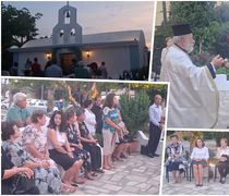 Mε λαμπρότητα ο εορτασμός της Αγ. Σοφίας στο ξεν. «Αχιλλέας» στο Μαστιχάρι