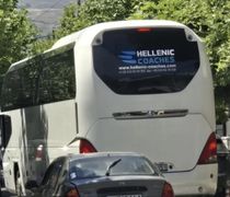 Κυκλοφοριακό κομφουζιο στην πόλη - "Κόλλησε" λεωφορείο στην οδό Μ. Αλεξάνδρου 