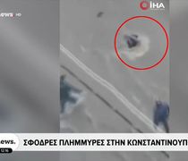 Κωσταντινούπουλη: Συγκλονιστικά βίντεο από τις φονικές πλημμύρες - Άνθρωποι κρέμονται από παράθυρα