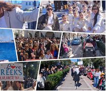 Η Κως φόρεσε τα αποκριάτικά της – Με κέφι και παλμό το Καρναβάλι στην πόλη