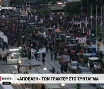 "Απόβαση" των τρακτέρ στο Σύνταγμα για το συλλαλητήριο 