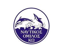 Nαυτικός Όμιλος Κω: Ζητάμε άμεση παραχώρηση χώρου για τα θερινά μας προγράμματα - Ελάτε όλοι μαζί να στείλουμε μήνυμα στην Δημ. Αρχή