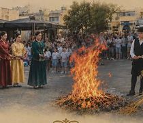 Αναβίωση του εθίμου του κλήδονα από το Λύκειο Ελληνίδων Κω