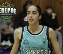 Μαρία-Ευαγγελία Χατζηνικολάου - Ένα παιδί του Εσπέρου στην Εθνική Ομάδα