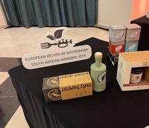 Παράταση έως 1 Απριλίου για τη συμμετοχή παραγωγών του Νοτίου Αιγαίου στο διεθνή διαγωνισμό “World Food Gift Challenge”