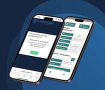 Ψηφιακή κάρτα εργασίας: Προς γενικευμένη εφαρμογή σε όλο τον ιδιωτικό τομέα   